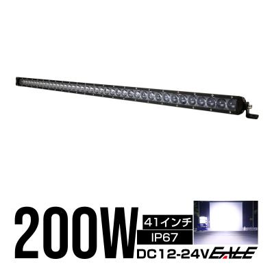 オートパーツ専門店 EALE store - ライトバー｜Yahoo!ショッピング