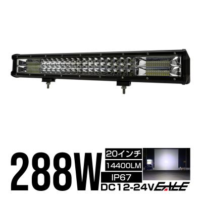 オートパーツ専門店 EALE store - ライトバー｜Yahoo!ショッピング