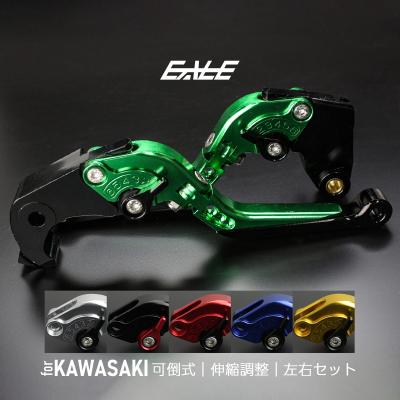 z1r ブレーキ　レバー カワサキz1r（バイク用レバー関連用品）｜ハンドル｜バイク | 車