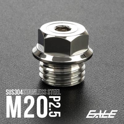 SHIMANO METREA FC-U5000-1 クランクセット 42T（車、バイク、自転車