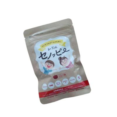 セノピーの商品一覧 通販 - Yahoo!ショッピング