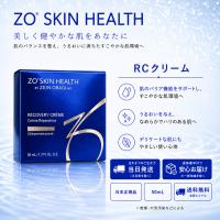 日本正規品 ゼオスキンヘルス RCクリーム 50ml ZO SKIN HEARTH 日本語成分表示パッケージ 国内正規品 送料無料 当日発送 | アーネスト