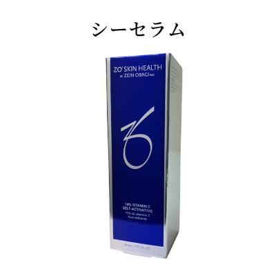 ゼオスキン シーセラムの商品一覧 通販 - Yahoo!ショッピング