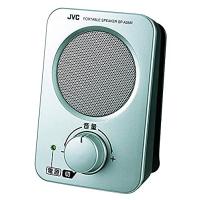 JVCケンウッド JVC SP-A35M-S ポータブルスピーカー シルバー | Earth Community