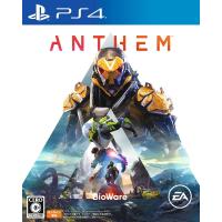 Anthem(アンセム) (特典なし) - PS4 | Earth Community