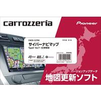 カロッツェリア(carrozzeria)/パイオニア(Pioneer) サイバーナビマップ TypeII Vol.7・SD CNSD-C2700 | Earth Community