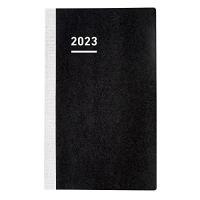 コクヨ ジブン手帳 Biz 手帳用リフィル 2023年 A5 スリム マンスリー&amp;ウィークリー ニ-JBR-23 2022年 12月始まり | Earth Community