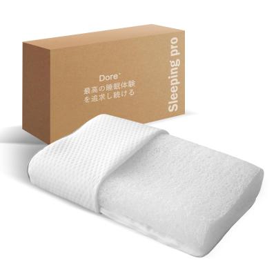 dore 枕のおすすめ人気商品一覧 通販 - Yahoo!ショッピング