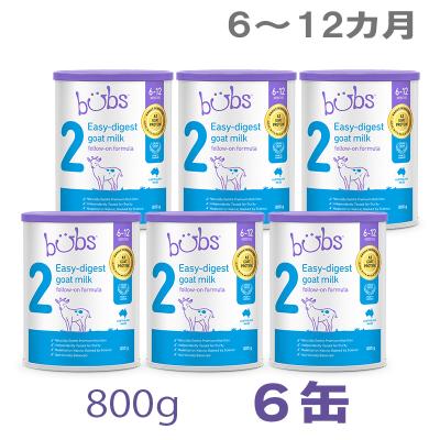 ヤギミルク（ベビー、キッズ、マタニティ）のおすすめ人気商品一覧