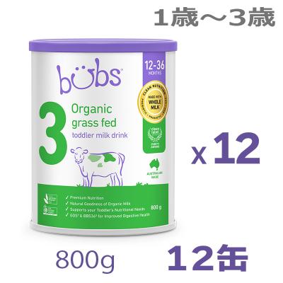 bubs organicのおすすめ人気商品一覧 通販 - Yahoo!ショッピング
