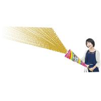 ドハデッカー 詰め替え式クラッカー テープが飛び出すタイプ 大型クラッカー ビッグサイズ | まるっと瀬戸内マーケット