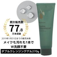 アースケア公式ストア Yahoo!ショッピング店 - Yahoo!ショッピング