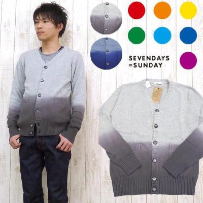 セブンデイズサンデイのおすすめ人気商品一覧 通販 - Yahoo!ショッピング