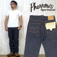 フェローズ Pherrow's ジーンズ タイトフィット ジーパン Ｇパン デニム スターチドウォッシュ ワンウォッシュ 38インチ〜 | EARTH MARKET