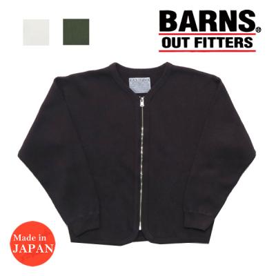 BARNS OUTFITTERS メンズカーディガン｜トップス｜ファッション