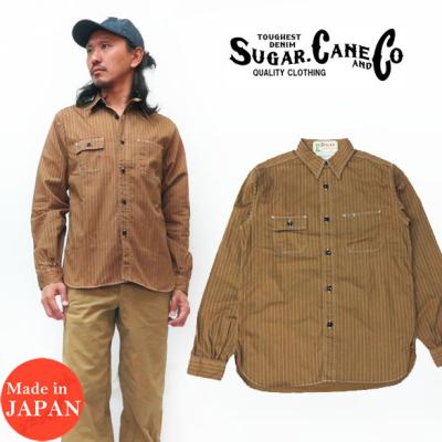 EARTH MARKET - SUGAR CANE シュガーケーン｜Yahoo!ショッピング