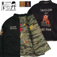 ヤフーショッピング】ジャケット、ジーンズ、キャップの通販 アース