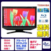 液晶一体型 Windows8 デスクトップパソコン 中古パソコン 東芝 Core i7 ...