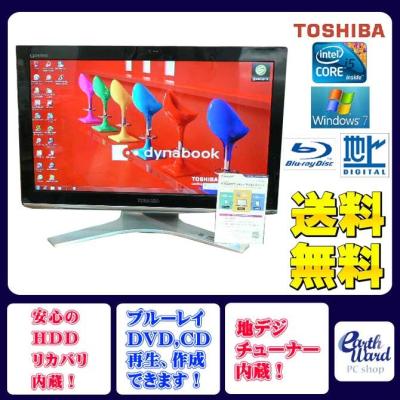 TOSHIBA デスクトップパソコン｜スマホ、タブレット、パソコン 通販