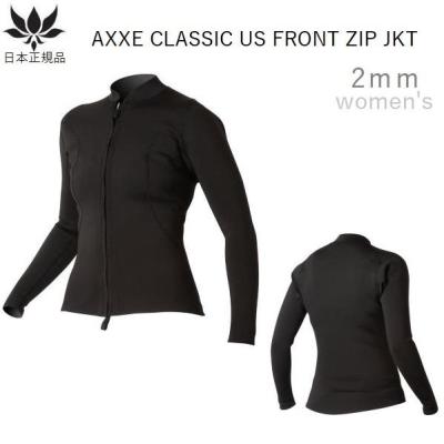 在庫1点物 クラシック2×2mｍフロントジップジャケット MLサイズ AXXE Classic：レディース 2mm 長袖ジャケット オールジャージ