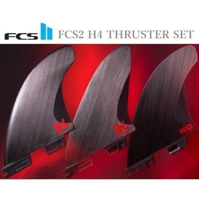 fcs2 h4(サーフボードフィン)の商品一覧|マリンスポーツ fcs2 h4(サーフボードフィン)の商品一覧|マリンスポーツ