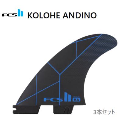 FCS2 フィン コロへ　ミディアムサイズ 楽天市場】FCS2 フィン The USA Series Limited Edition コロヘ