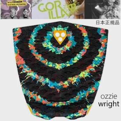 GORILLA GRIP OZZIE WRIGHT デッキパッド 楽天市場】送料無料