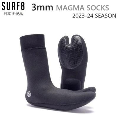 美品　SURF8 25cm ブラックブーツ ラバーソール サーフィン ブーツ サーフブーツ サーフエイト スプリットソール