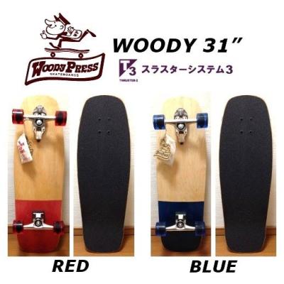 ウッディプレス 30（スポーツ用品）のおすすめ人気商品一覧 通販