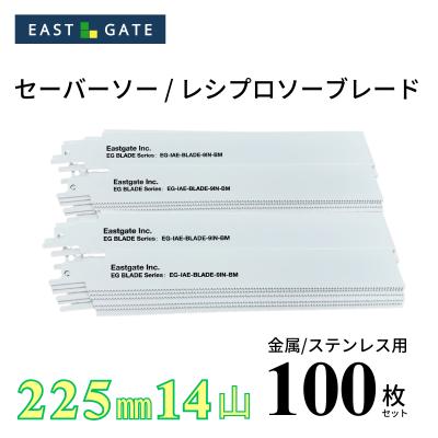 マキタ レシプロソー 替刃 木材の商品一覧 通販 - Yahoo マキタ レシプロソー 替刃 木材の商品一覧 通販 - Yahoo