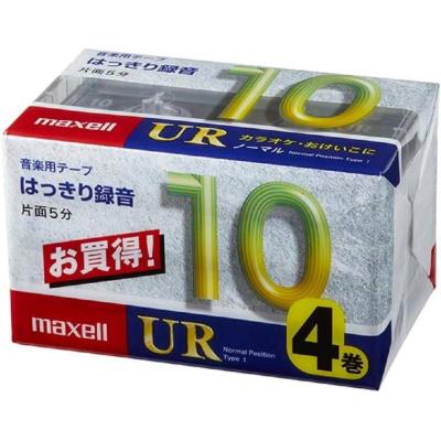 カセットテープ 10分のおすすめ人気商品一覧 通販 - Yahoo