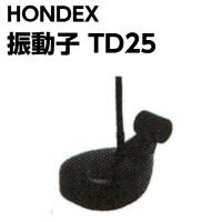 HONDEX ホンデックス 魚探 振動子 TD25 50/200kHz 船外機 | イーストマウンテン