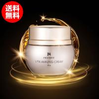 プレジスト V フィックス アメージングクリーム 50g PRESIST V FIX AMAZING CREAM スキンケア イノスピキュール 天然微細針 HARI PRESIST | 美容の森