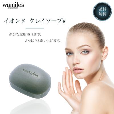 ワミレス(洗顔)の商品一覧|スキンケア | コスメ、美容 ワミレス(洗顔)の商品一覧|スキンケア | コスメ、美容