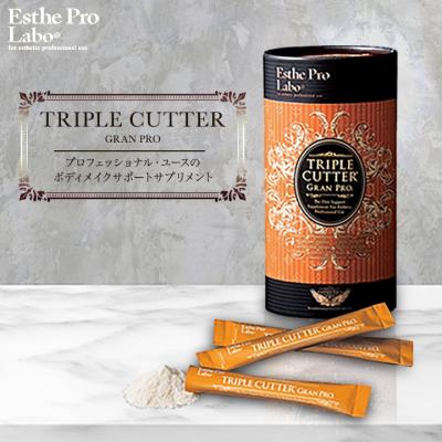 みはー　【2個セット】 トリプルカッターグランプロ 30包x2本 楽天市場】【ポイント最大10倍☆お買い物マラソン期間限定】【2個