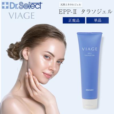 ドクターセレクトの商品一覧 通販 - Yahoo!ショッピング ドクターセレクトの商品一覧 通販 - Yahoo!ショッピング
