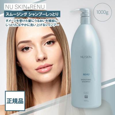NU SKINの商品一覧|通販 - Yahoo!ショッピング NU SKINの商品一覧|通販 - Yahoo!ショッピング