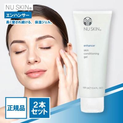 NU SKINの商品一覧|通販 - Yahoo!ショッピング NU SKINの商品一覧|通販 - Yahoo!ショッピング