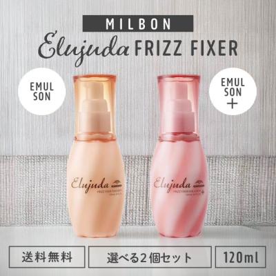 ビモア　アウトバストリートメント2本 美容の森 - アウトバストリートメント｜Yahoo!ショッピング