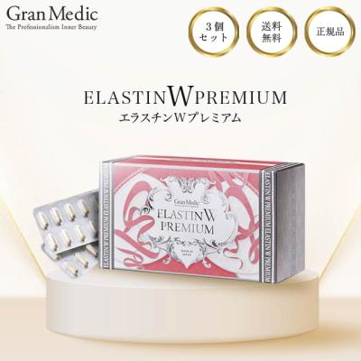 エステプロラボ 商品一覧 - 美容の森 - 売れ筋通販 - Yahoo!ショッピング