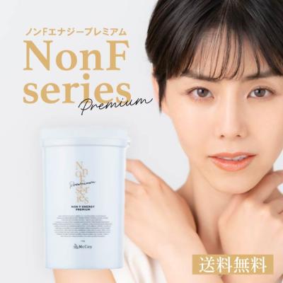 マッコイ ノンfの商品一覧 通販 - Yahoo!ショッピング マッコイ ノンfの商品一覧 通販 - Yahoo!ショッピング