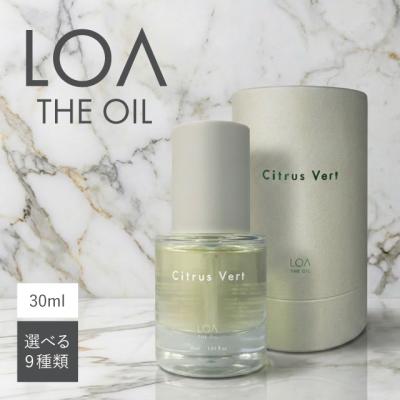 loa オイルミスティックウッドの商品一覧 通販 - Yahoo!ショッピング