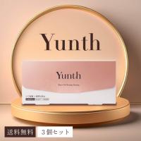 Yunth 生VAダーマ美容液 28包 3個セット ユンス 生レチノール 肌荒れ シワ スキンケア 医薬部外品 | 美容の森