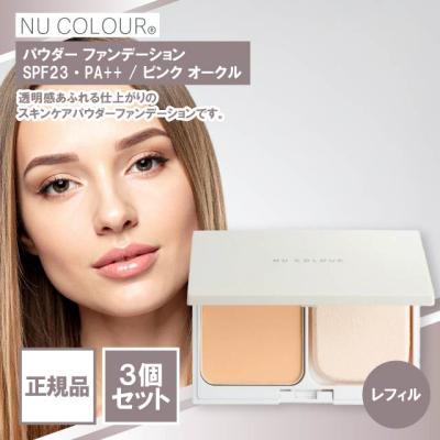 ニュースキン ファンデーション（NU SKIN）のおすすめ人気商品一覧