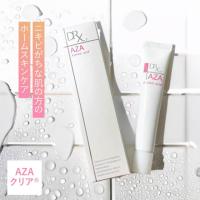 DRX AZAクリア 15g ディーアールエックス アザクリア AZAクリーム ロート製薬 ロートアゼライン酸高濃度配合クリーム スキンケア ニキビ 大人ニキビ 保湿 | 美容の森