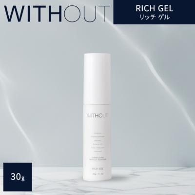 FAITH スキンケア（特徴：界面活性剤不使用）｜コスメ、美容、ヘアケア