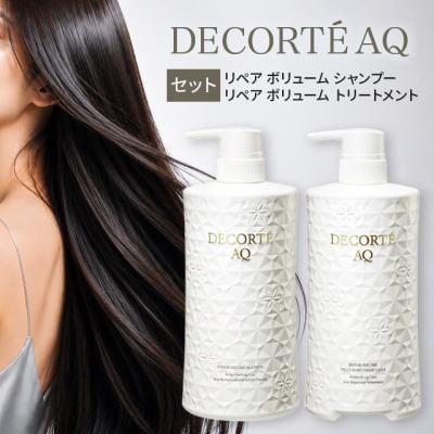 コスメデコルテ シャンプー（セット/単品：セット）の商品一覧 通販