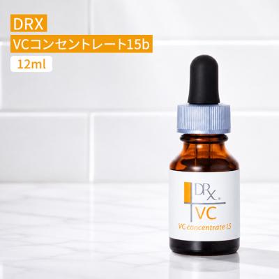 美容液 DRX VCコンセントレート15 12ml