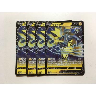 ゼラオラgxカードゼラオラ（Pokemon）のおすすめ人気商品一覧 通販