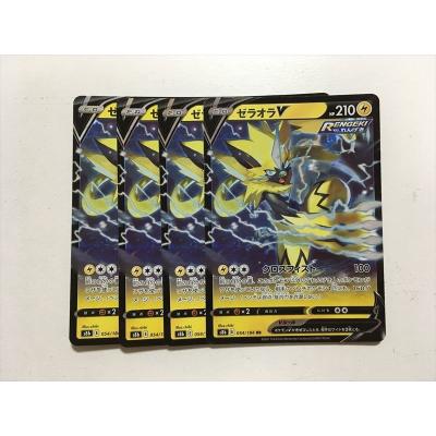 ポケカゼラオラ（Pokemon）のおすすめ人気商品一覧 通販 - Yahoo
